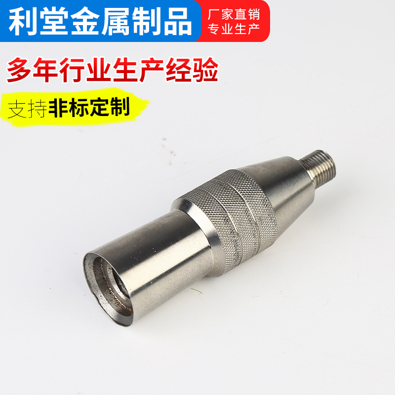 cnc机加工 非标定 制 铝件不锈钢 黄铜 塑料cnc加工机械五金加工