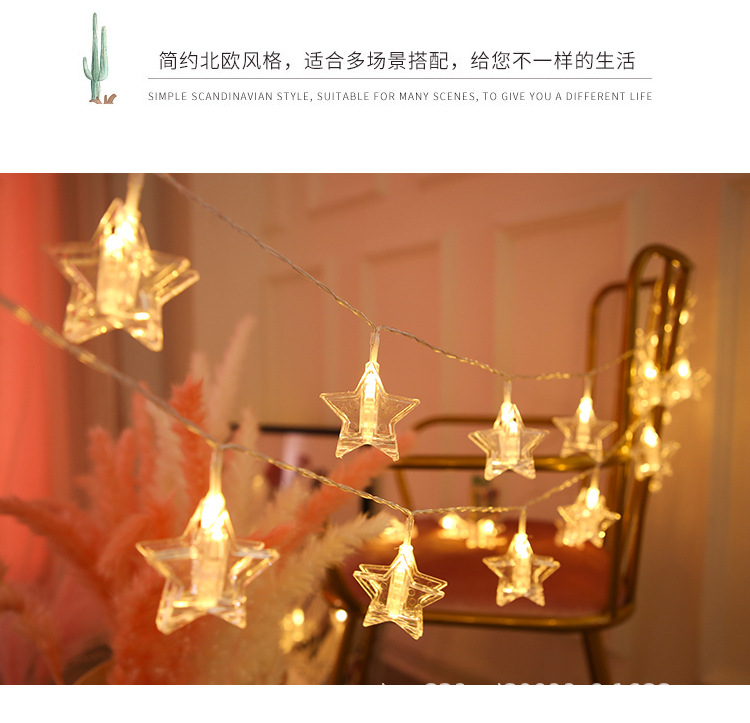 夹子灯_10