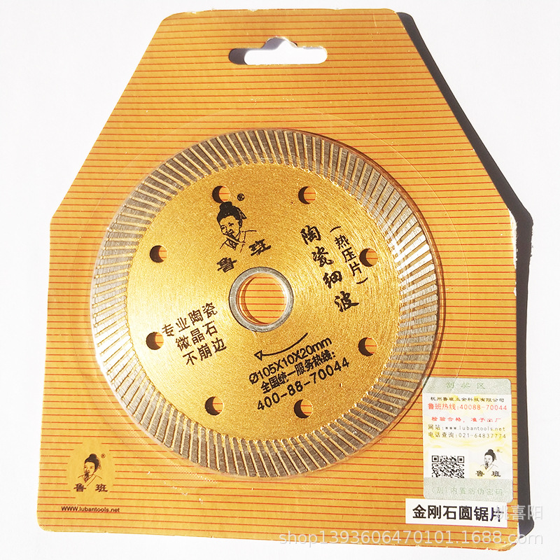 541e97e29ace510bde1038eb5dadd7