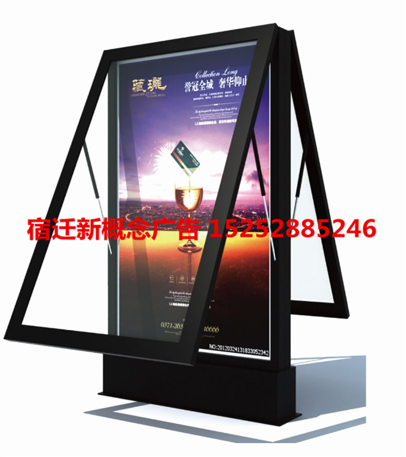 铝型材滚动灯箱铝合金广告灯箱圆角广告灯箱立式灯箱落地广告牌