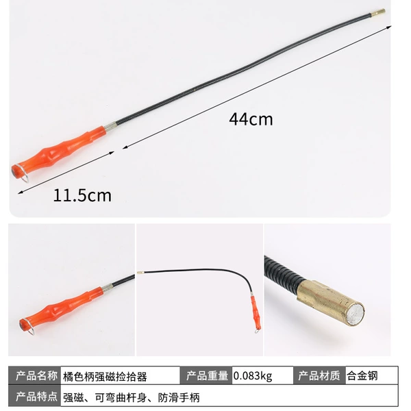 Red handle