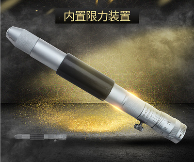 桂林桂量山内径千分尺接杆管式50-250/60/1000mm内圆径测量测微器