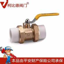 ±PPRS~pyȫ~y2042532һppryT