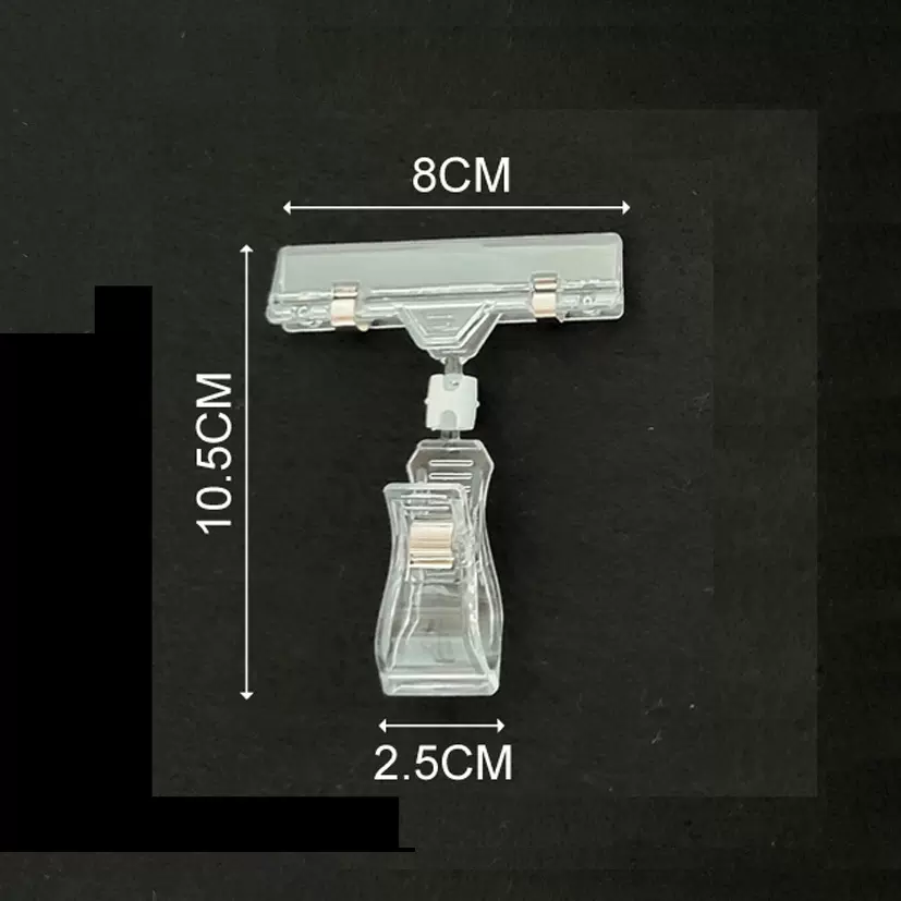 厂家直供POP广告夹 促销夹子透明水晶夹双头夹爆炸贴夹子量大优惠