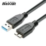 移动microusbusb3硬盘usb线