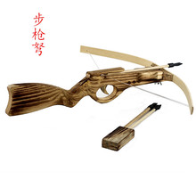 厂家直销儿童步枪玩具弩 木弩 弩枪十字弩模型 橡胶箭头无杀伤力