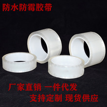 �S��ֱ�N͸����ù�z���N��ˮ�۷�ˮ�N��ù��ˮ�z��ù�z��͸����ˮ