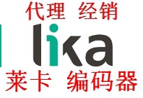 Lika莱卡编码器 AMC5912/4096PB-15 ES5836/BY-10-M2
