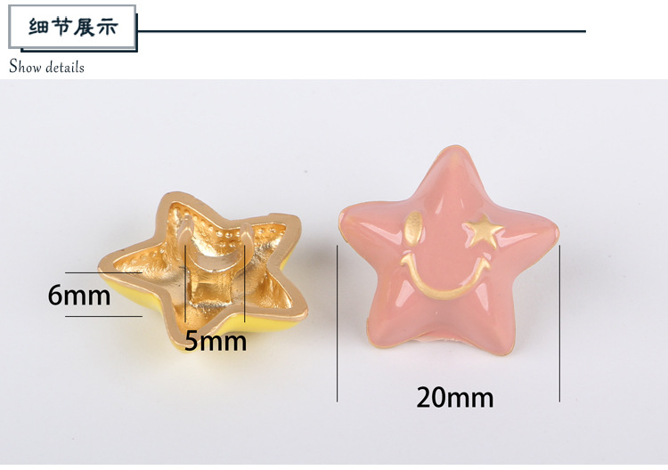 Factory direct sales of 20mm alloy material oil-dripping golden smiling five-pointed star diy loose bead hair accessory, 100 matching pieces of beads detail image 4
