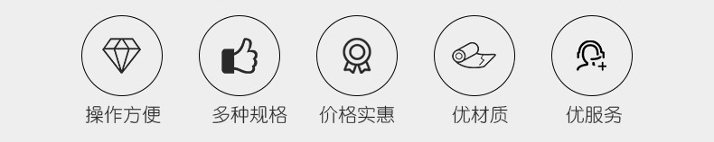 详情_02.jpg