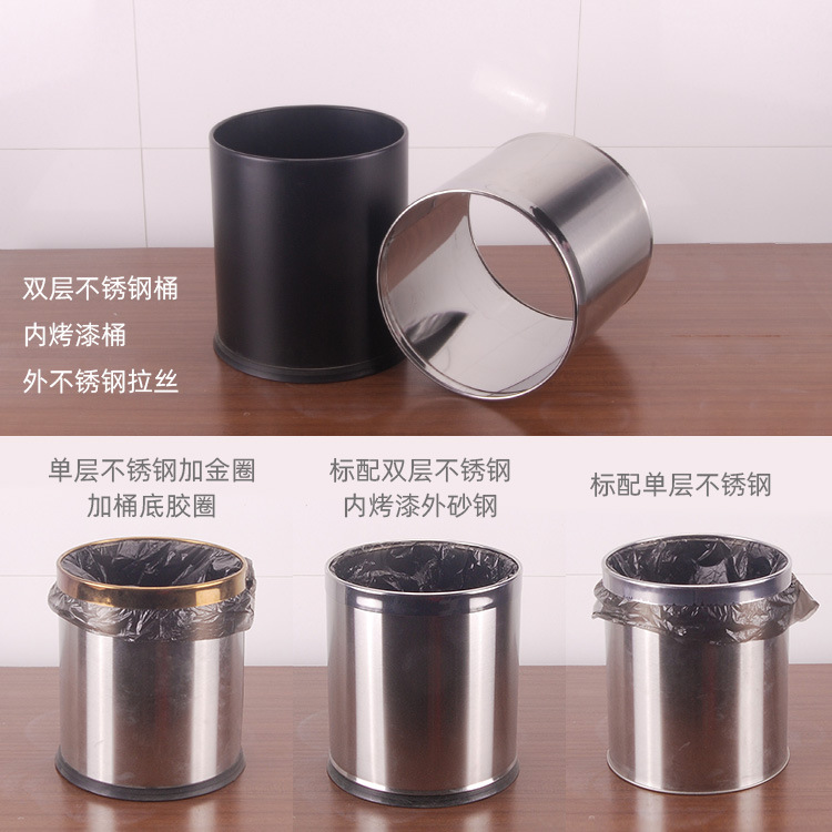 单层烤漆垃圾桶 酒店不锈钢客房垃圾桶 双层房间桶 3.jpg