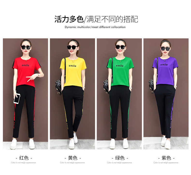 Costume femme en Odell - Ref 3334458 Image 17