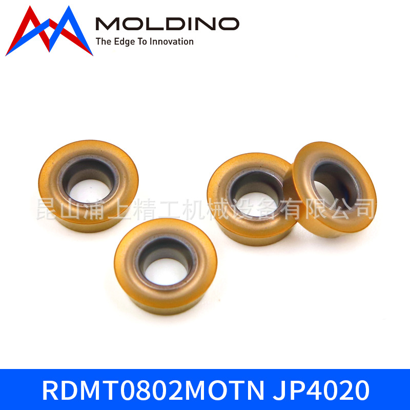 日本原装数控车削铣刀刀片 RDMT0802MOTN JP4020