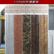 11.5*60 ��ī������ʯ�⠝�u ߅�� ���� �e�� ���b