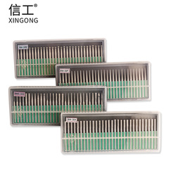 信工一品金剛石磨針玉石玻璃雕刻電鍍3mm柄打孔針孔圓柱尖形套裝