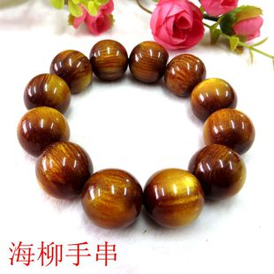 ��z�����ִ���ʿ��Ʒ �S�����l �¿����Љ��۽�z�º����A���ִ�