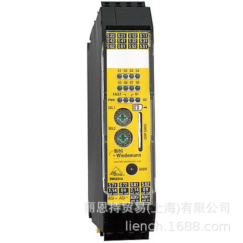 Germany BWU1187 AS-I module gateway Welcome to call