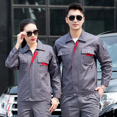 春秋勞保工作服套裝男士外套耐磨廠服工裝 工地勞動工作印製logo