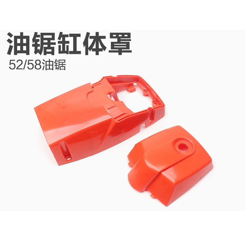 12750490976_896476170