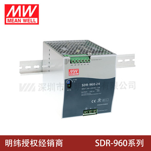 SDR-960̨������24/48Vֱ����܉�_�P�Դ960W��Ч ����ʽPFC����