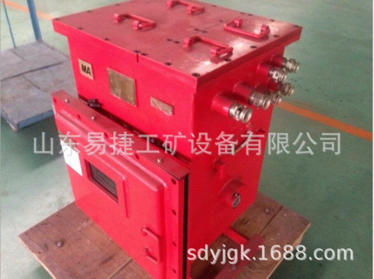 DXBL1536/220J矿用隔爆型锂离子蓄电池电源  防爆蓄电池电源