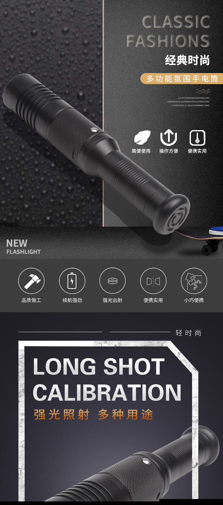 Lampe torche - Ref 3399878 Image 6