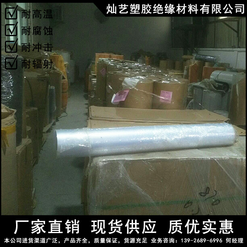 详情图