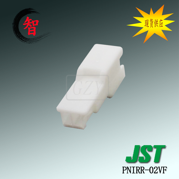 ֻ PNIRR-02VFܿǿJSTPNI 2.0mmܿ Ӳ