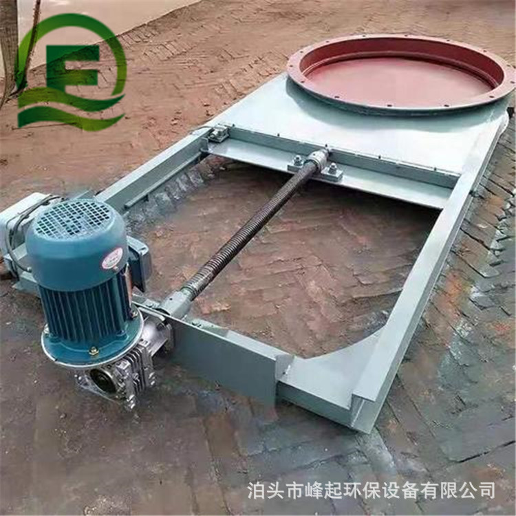 手动平板闸阀 水渠插板门 启闭机闸阀600型电液动推杆闸板阀