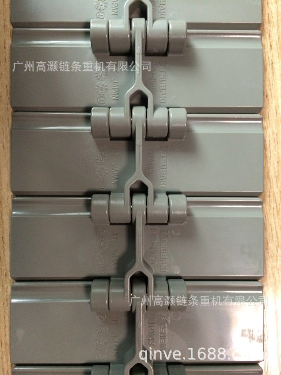 TSUBAKI顶板链 椿本TTP1143 板式链