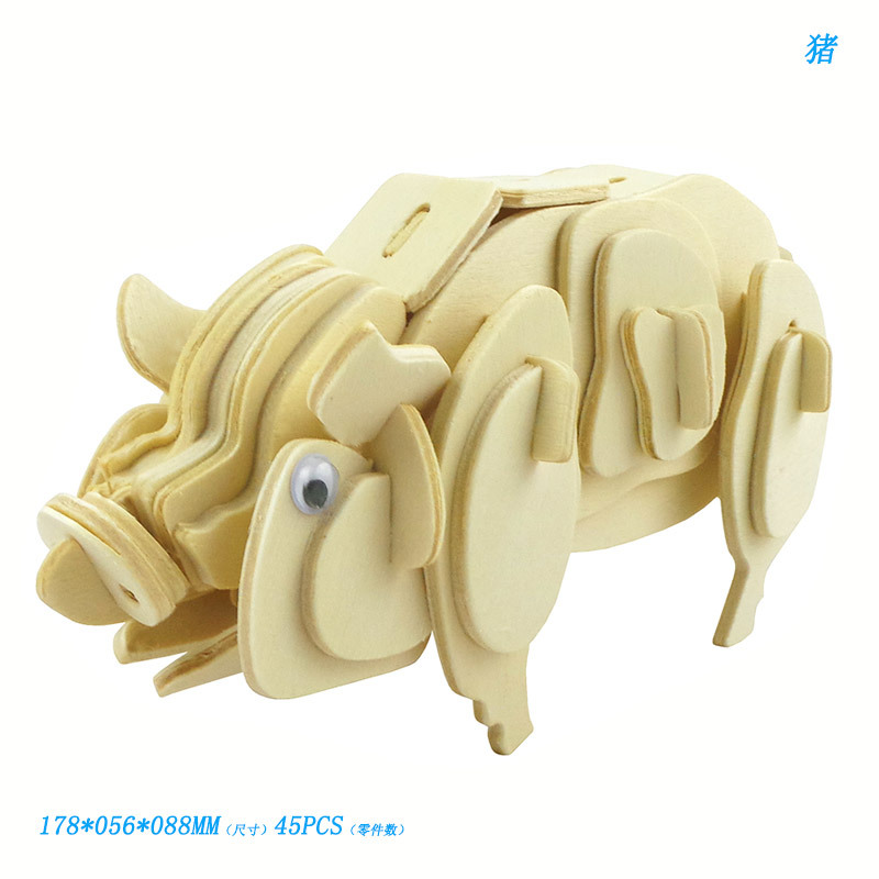 Деревянная реалистичная головоломка, игрушка, DIY, 3D