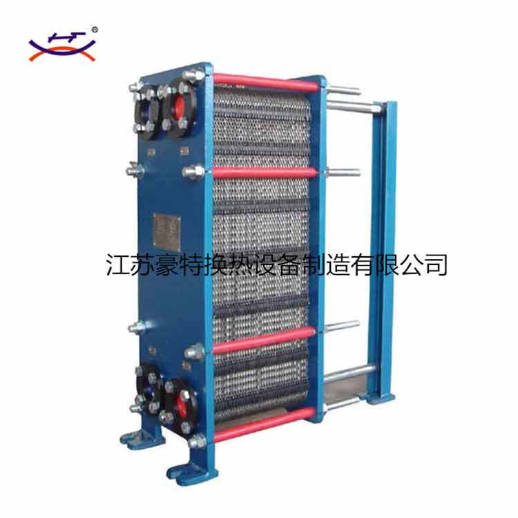 Heat Exchanger Heater Plate Heat Exchanger Stainless steel Over the water hot household Source of water heat pump Plate Heat Exchanger