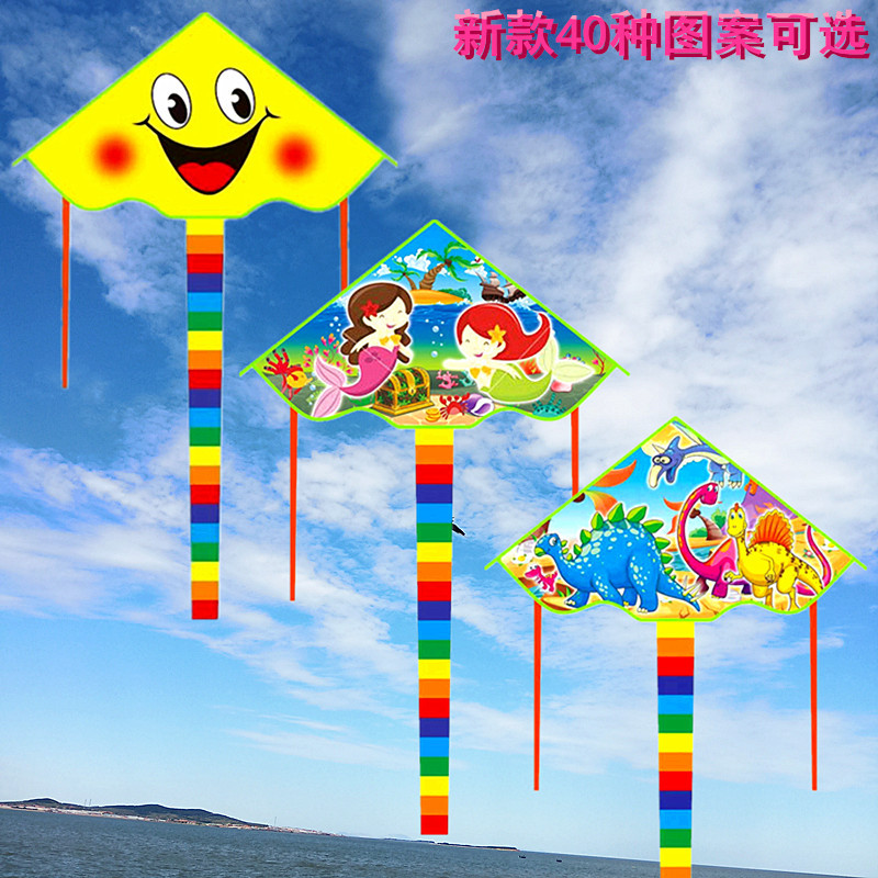 潍坊风筝厂家 新款 儿童卡通风筝 高清热印 多图可选 微风易飞|ru