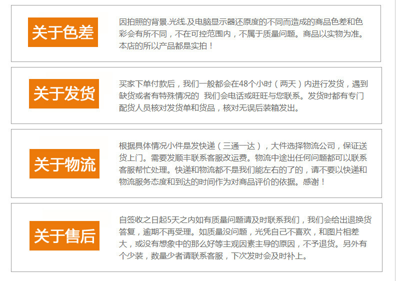 X0HUR]1)}GTDF8KSRC}HQ00