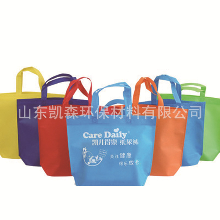 耐磨广告宣传布袋  服装包装袋 广告袋