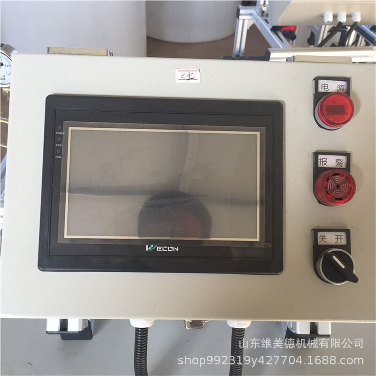 高效节能水肥一体机农业灌溉专用2019厂家直销水肥一体机