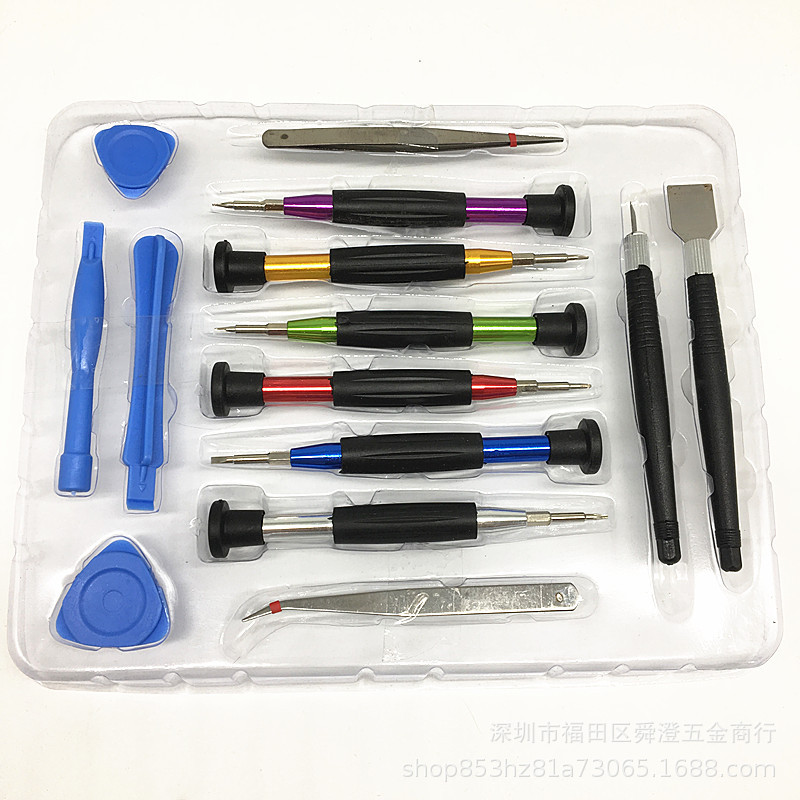厂家铝批手机拆机工具套装维修钟表多功能玩具五星螺丝批头