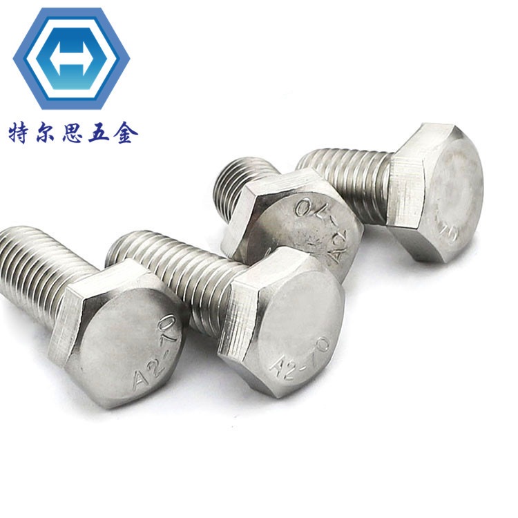 304不鏽鋼螺絲外六角螺絲不鏽鋼螺栓緊固件全牙螺絲釘螺杆M4M5M6