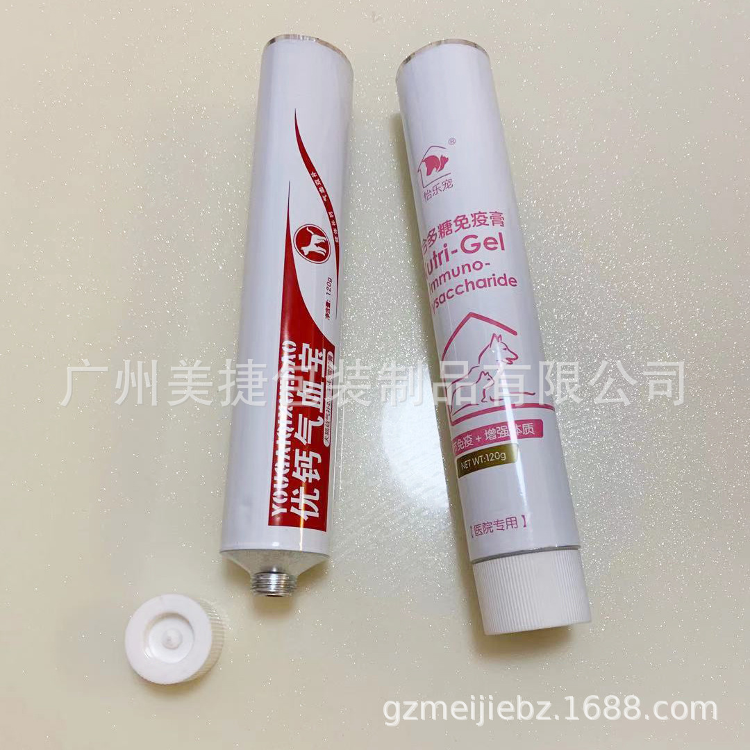 微信图片_20191112122004