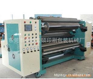 供应铜箔铝箔高速全自动分切机,广东分条机专业厂家生产