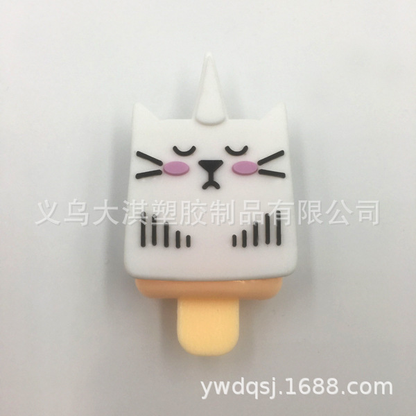 热销卡通小猫咪PVC软胶唇彩套 雪糕棒唇彩塑壳 儿童化妆品包材