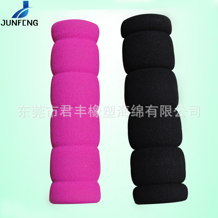 厂家供应 彩色异形深加工磨砂手把套手机支架NBR泡棉护套