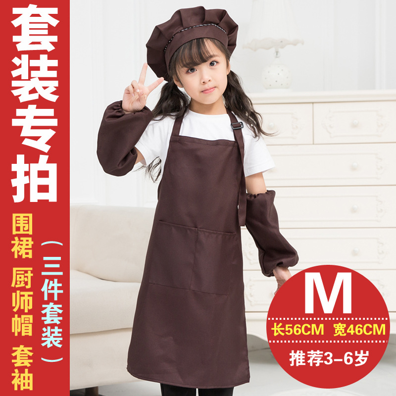 Personalizado delantal de los niños pintura gouache ropa rendimiento kindergarten hornear traje diy registro impresión