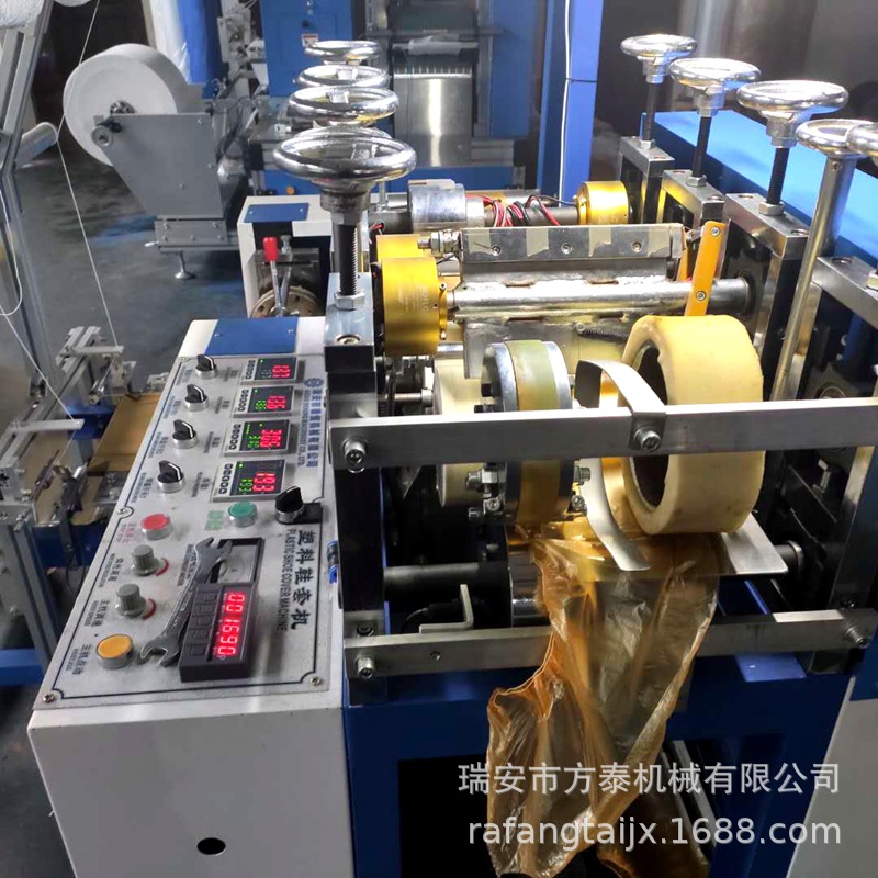 厂家推荐一次性鞋套机器设备，塑料膜鞋套机无纺布鞋套机器设备