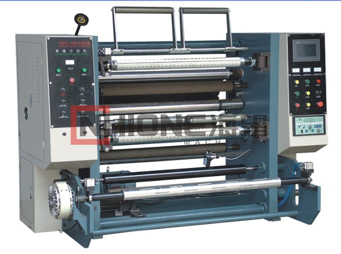 SCL-1100型立式电脑控制自动分切机