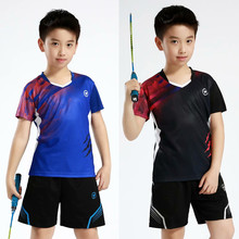 兒童羽毛球服套裝 學生乒乓球比賽隊服上衣短褲T恤毽球比賽訓練服