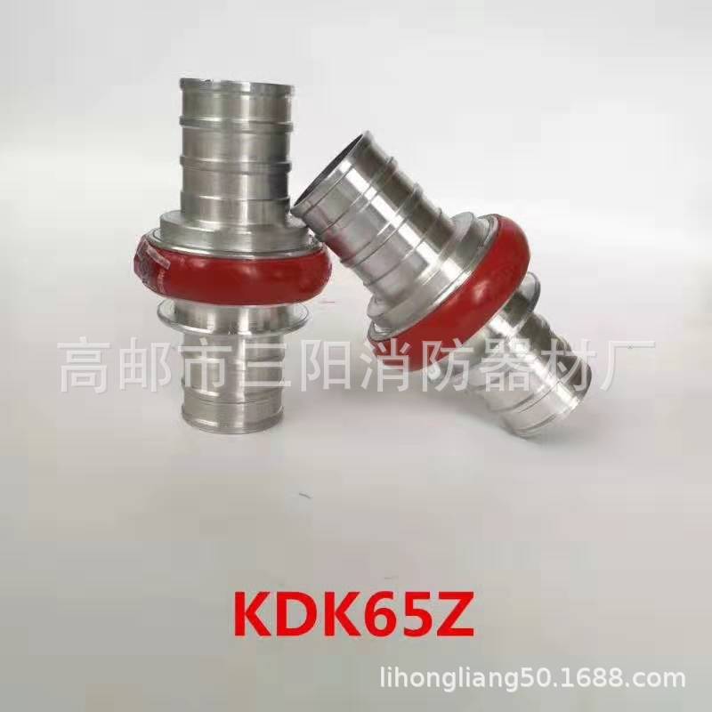 微信图片_20190708075436