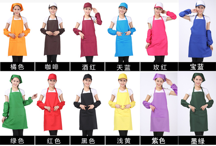 Ropa de trabajo personalizada ropa a prueba de aceite DIY impresión chef Hotpot tienda delantal publicitario logo personalizado cintura personalizada