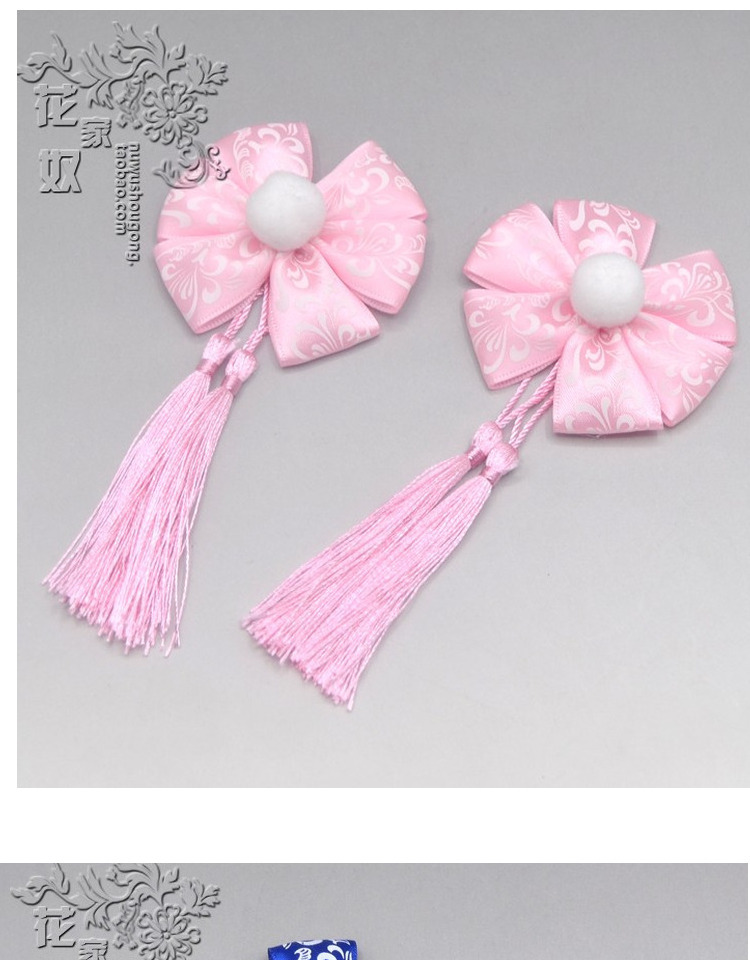 O1CN01l3E34U1N3S8jIvk39_!!8012