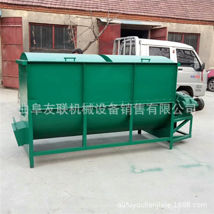 500公斤搅拌机 玉米饲料粉碎混合搅拌机  立式卧式可跟需定制64